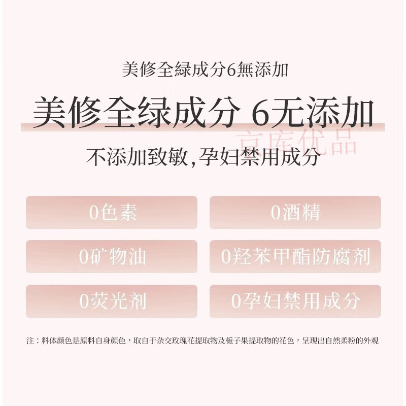 兰思【京优品】法国原装lanys素颜霜遮瑕提亮肤色懒人美颜进口面霜 2瓶(赠5ml试用装*3) 50g/瓶