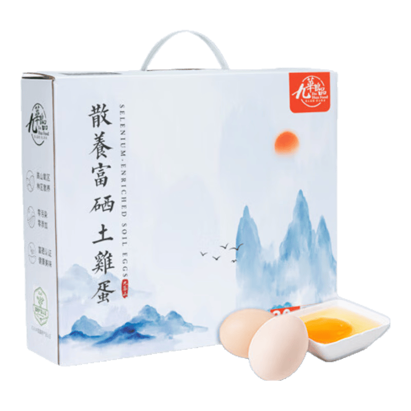 ���ڲ��������A��Ʒ ɢ������������ 30ö ����3�� ��� ������֤ 31.8Ԫ