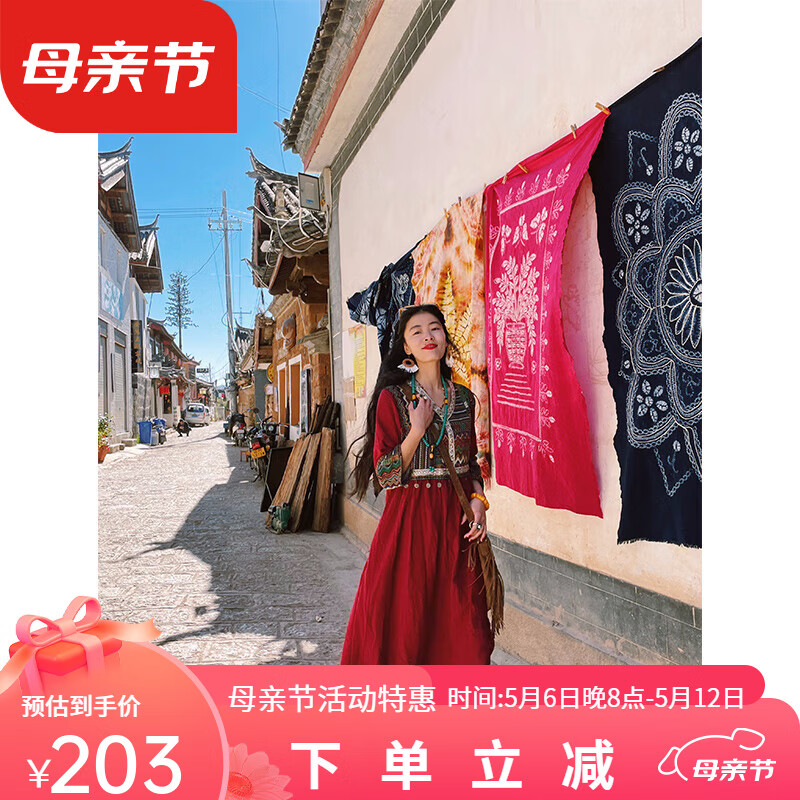 黛卓蒂春季连衣裙女2024时尚民族风云南红色民族风刺绣棉麻连衣裙旅游