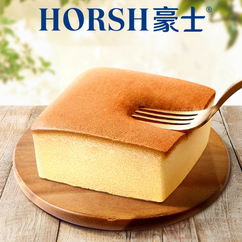 豪士纯蛋糕网红早餐口袋面包整箱糕点休闲小吃零食充饥组合 豪士纯