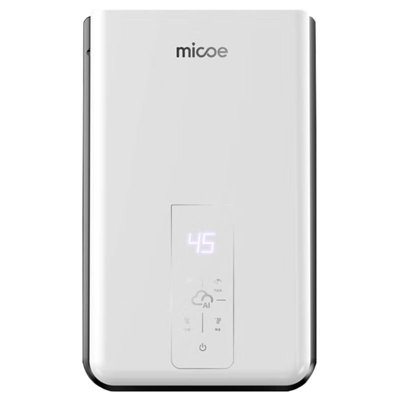 四季沐歌（MICOE）即热式电热水器 变频过水热速热恒温扁桶家用洗澡淋浴无胆免储水 7500W 【三档变频】超薄型