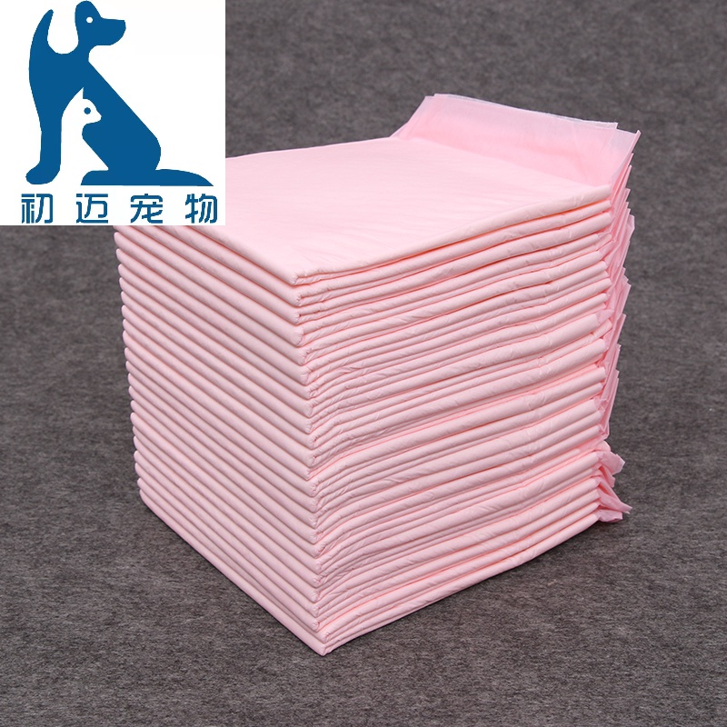 兔子尿垫尿片吸收好防漏用品 特大号