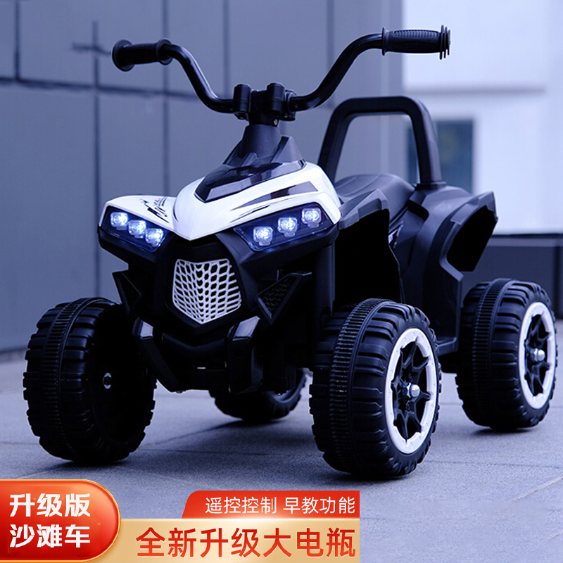 aseblarm儿童电动摩托车充电小男女孩6岁以上可坐大人四轮 【中国红】