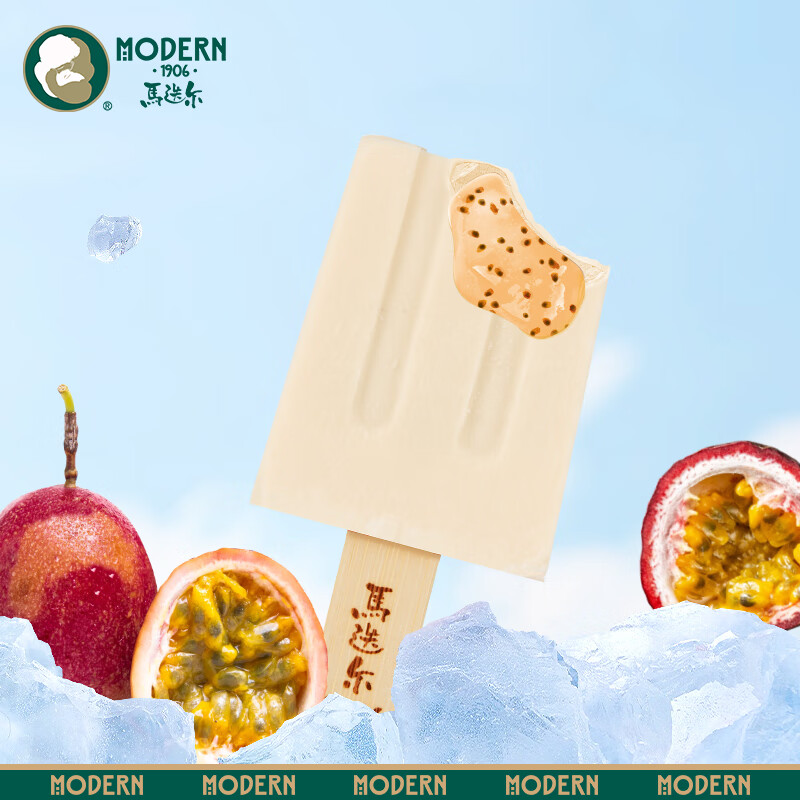 马迭尔 MODERN 1906哈尔滨马迭尔冰棍经典组合20支 马迭尔冰棍混合口味20支