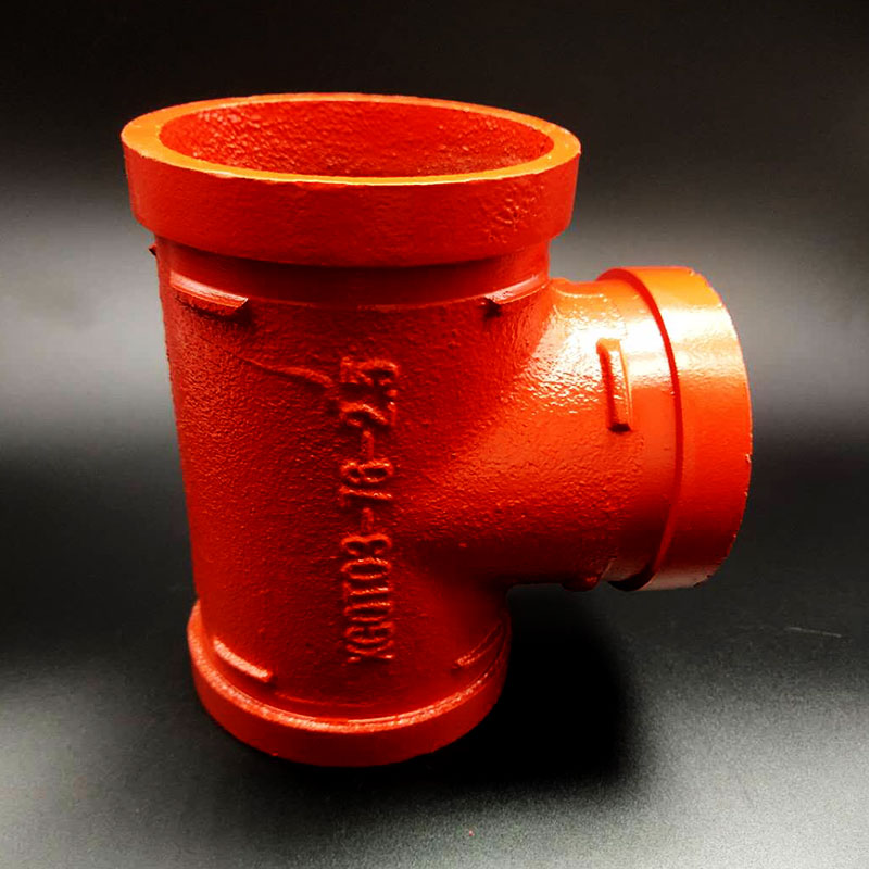 定制机械三通沟槽丝接沟槽管件消防管道连接卡箍沟槽钢卡水管抱箍配件