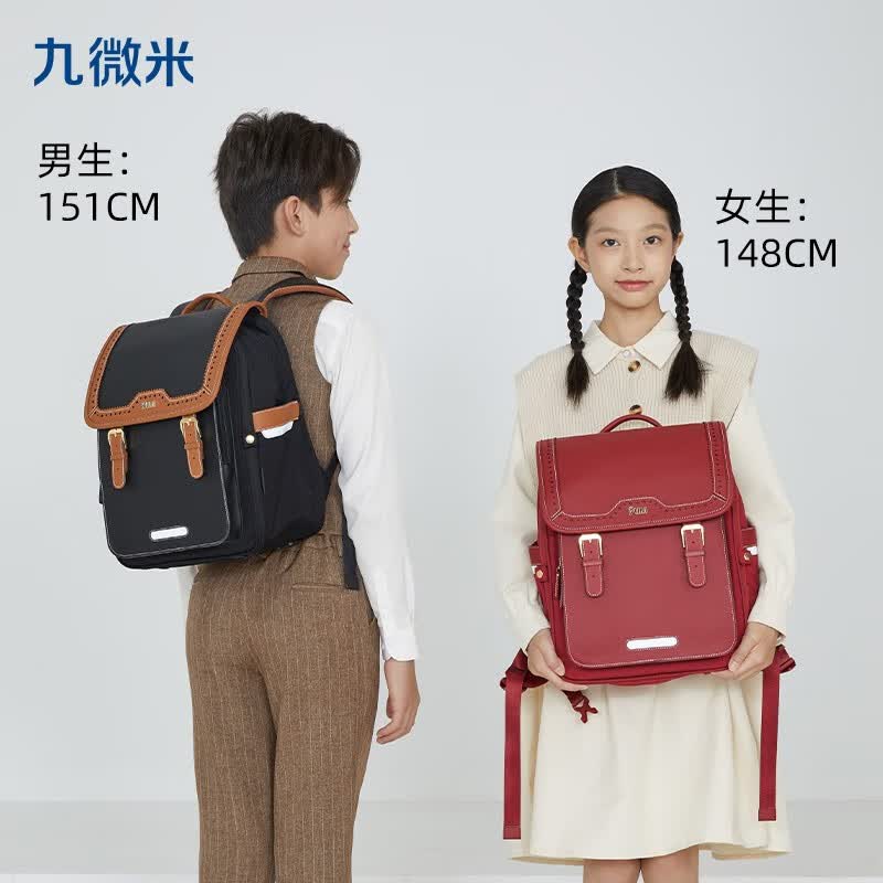 九微米气囊剑桥包书包小学生3-6年级男女生减负背包双肩包U2620-2 莫兰迪粉丨20L立体方包 丨135-150cm【推荐身高】