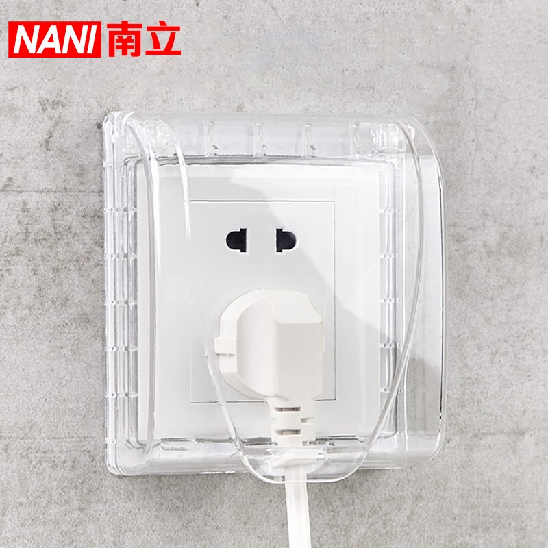 南立 86型墙壁插座开关自粘式防水插座带防水盖开关罩插座保护盖防溅