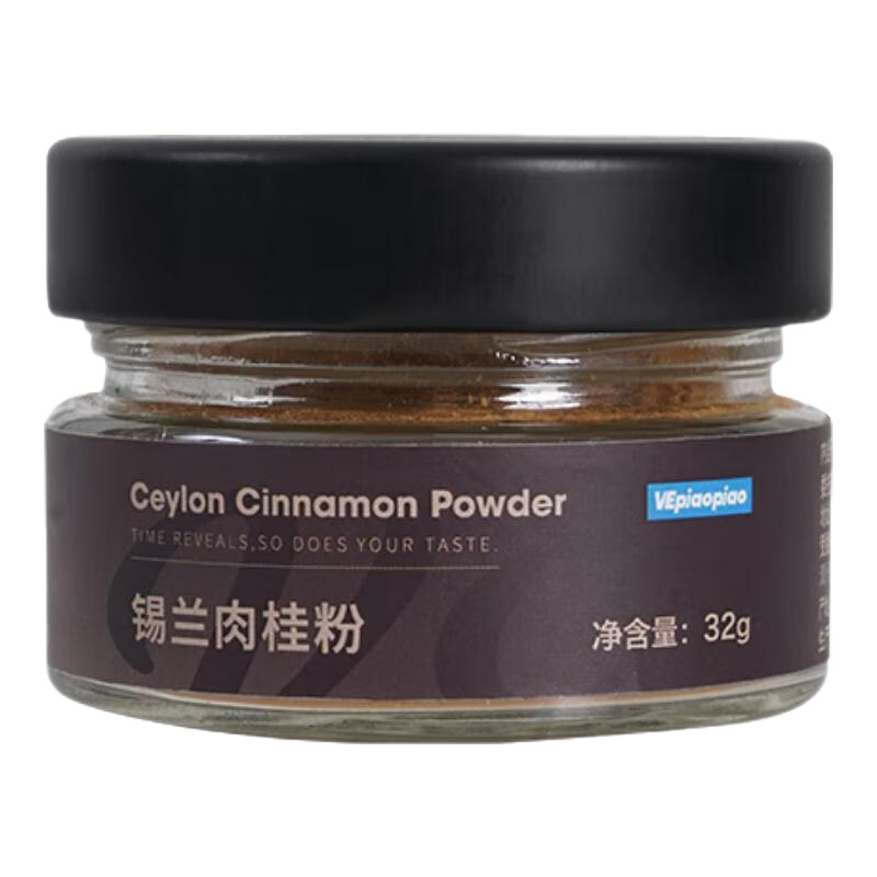 VEpiaopiaoϸɾʳۺ決ȳϾ33g