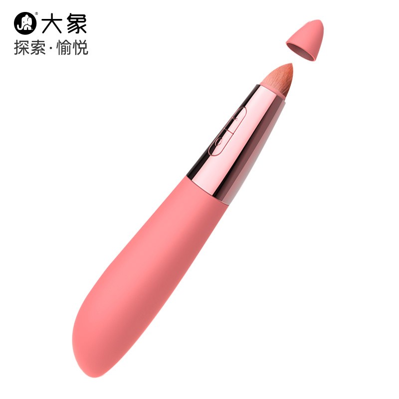 抢购中!平板电脑价格下跌,限时特惠!