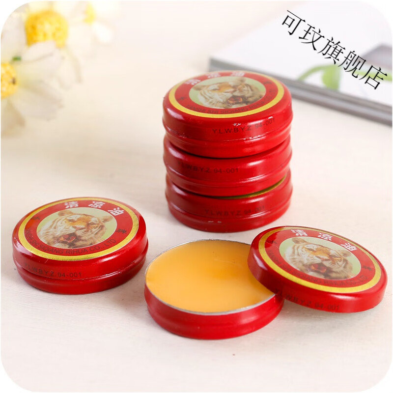 清凉油龙虎牌虎头清凉油晕车龙虎牌万金油驱蚊提神官方 10个装 官方直售