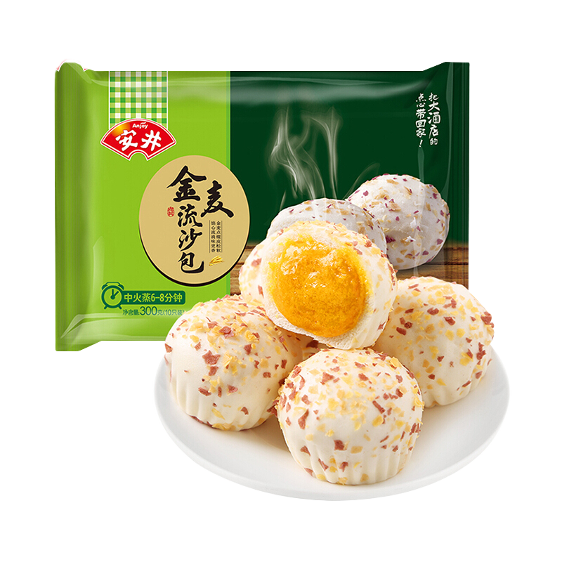 安井金麥流沙包 兒童營(yíng)養(yǎng)速餐早點(diǎn) 港式廣式咸蛋黃爆汁流蘇包子 安井金麥流沙包*1袋