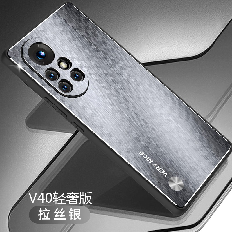 普黛适用 荣耀v40手机壳 荣耀v40轻奢版保护套全包镜头金属磨砂壳侧边