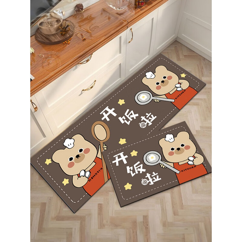 油防水用脚垫卡通浴室厕所门口吸水地垫长条地毯 开饭啦(轻奢硅藻泥)