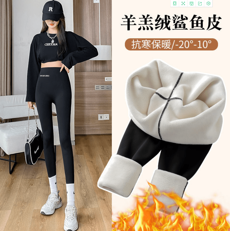 打底裤全网最低价格历史|打底裤价格走势图