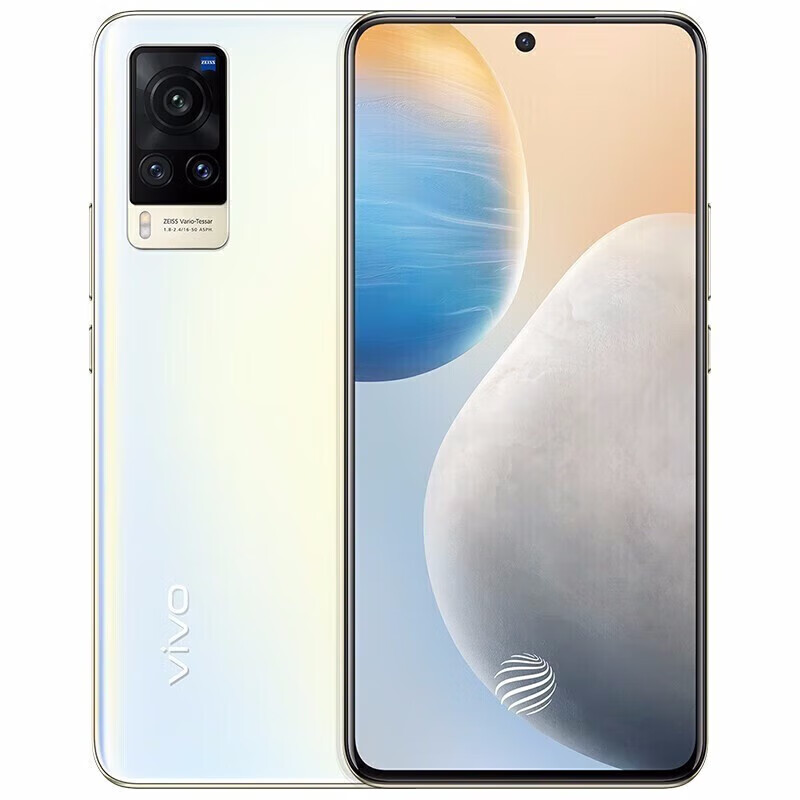 vivo X60 5G手机 12GB+256GB 微光