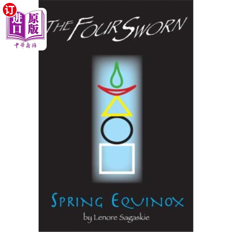 海外直订the four sworn: spring equinox 四誓:春分