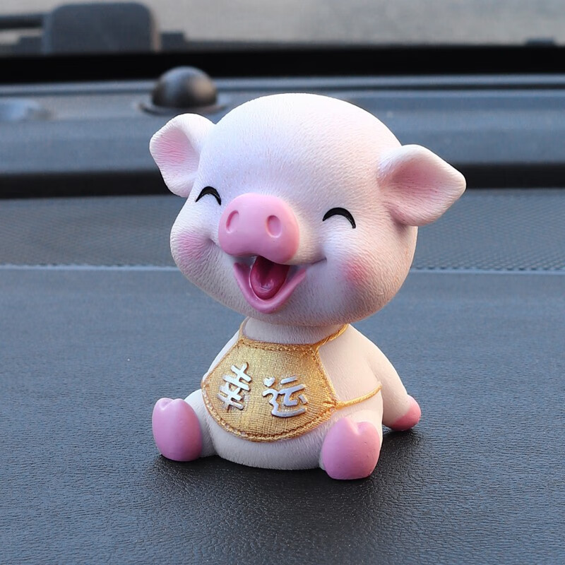 clcey汽车内饰品摆件创意摇头小猪出入保平安个性可爱男女车载漂亮 金