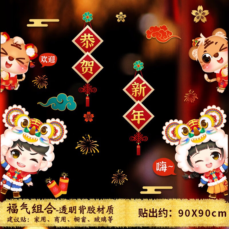 京东9.9包邮 2022-01-12 - 第18张 | 最新购物优惠券 京东9.9包邮 2022-01-12 - 第18张 | 最新购物优惠券