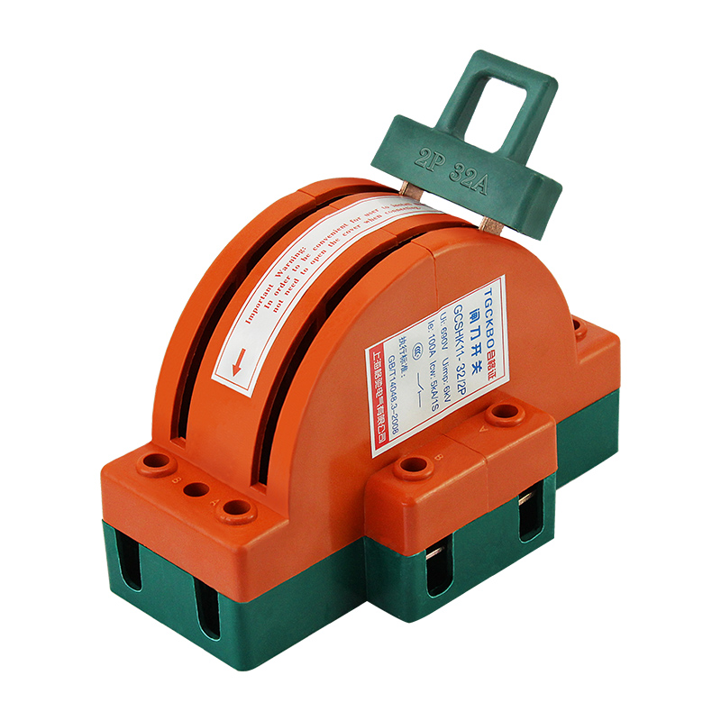 荧阙双向双投闸刀开关  家用电倒顺刀闸220v 双电源转换切换开关 2p