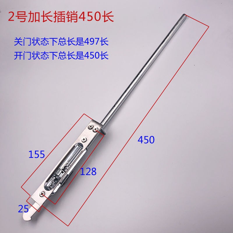 以琛定制防盗门插销6寸暗插销大门圆头插销8寸子母门不锈钢门插销7寸