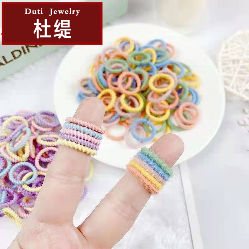 皮筋不伤发幼儿小号发绳扎头发橡皮筋儿童小女孩头绳 螺纹彩50 毛茸50