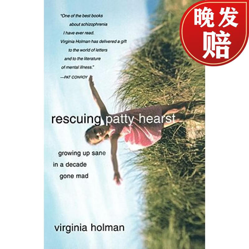 【4周达】rescuing patty hearst: growing up sane in a decade gone