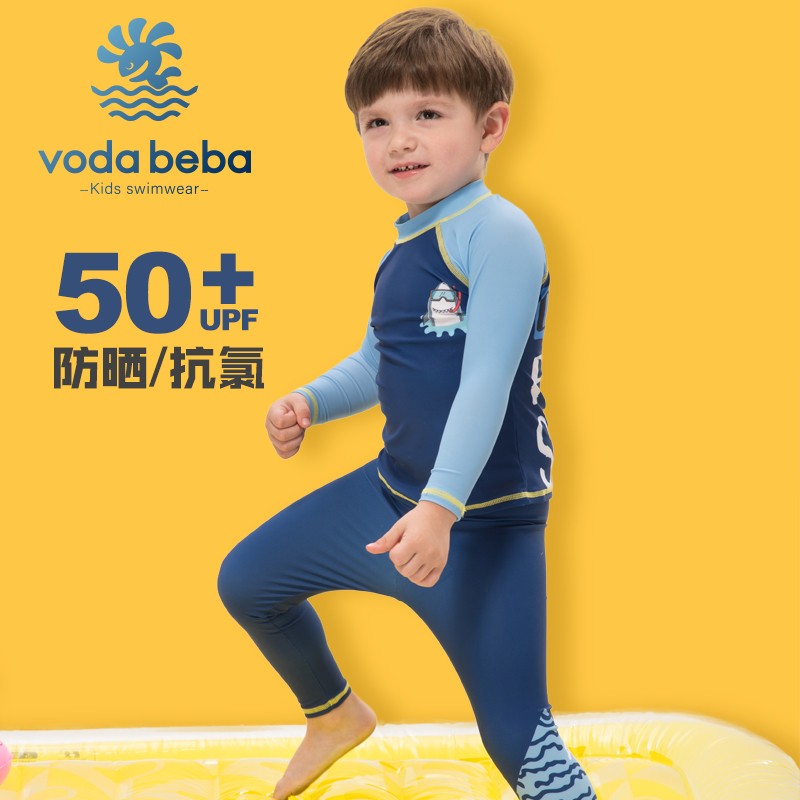 Voda Beba儿童泳衣男童VB中大童防晒速干长袖鲨鱼分体泳衣套装 90-105cm 26-33斤 (3-4岁)