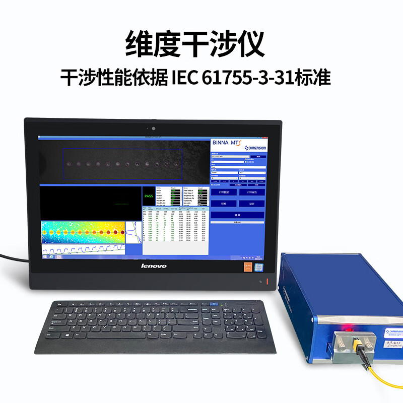 诺可信（Nokoxin）MPO-MPO单模8芯12芯光纤跳线 40G/100G光模块跳线可选APC/UPC MPO/UPC-MPO/UPC单模12芯 50米