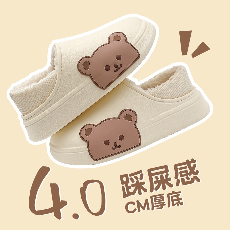 近期女士拖鞋的价格走势|女士拖鞋价格比较