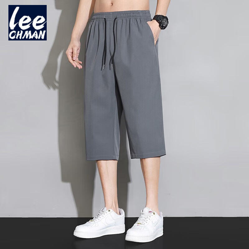 京东运动裤价格曲线图在哪|运动裤价格走势图