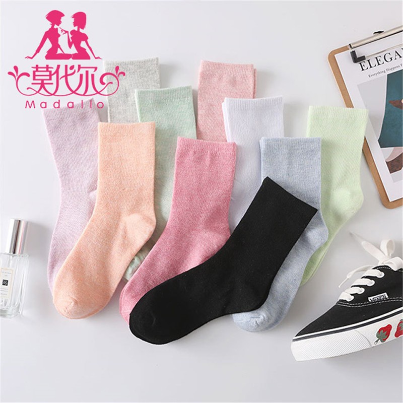 莫代尔女士中筒棉袜糖果色中筒女士棉袜 中筒女棉袜8双混色