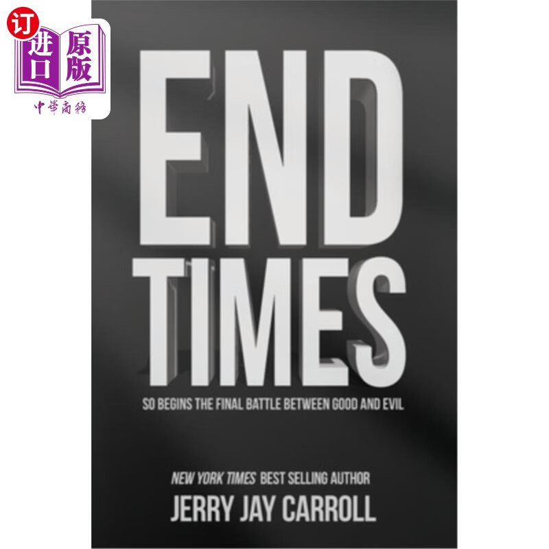 海外直订end times 结束时间