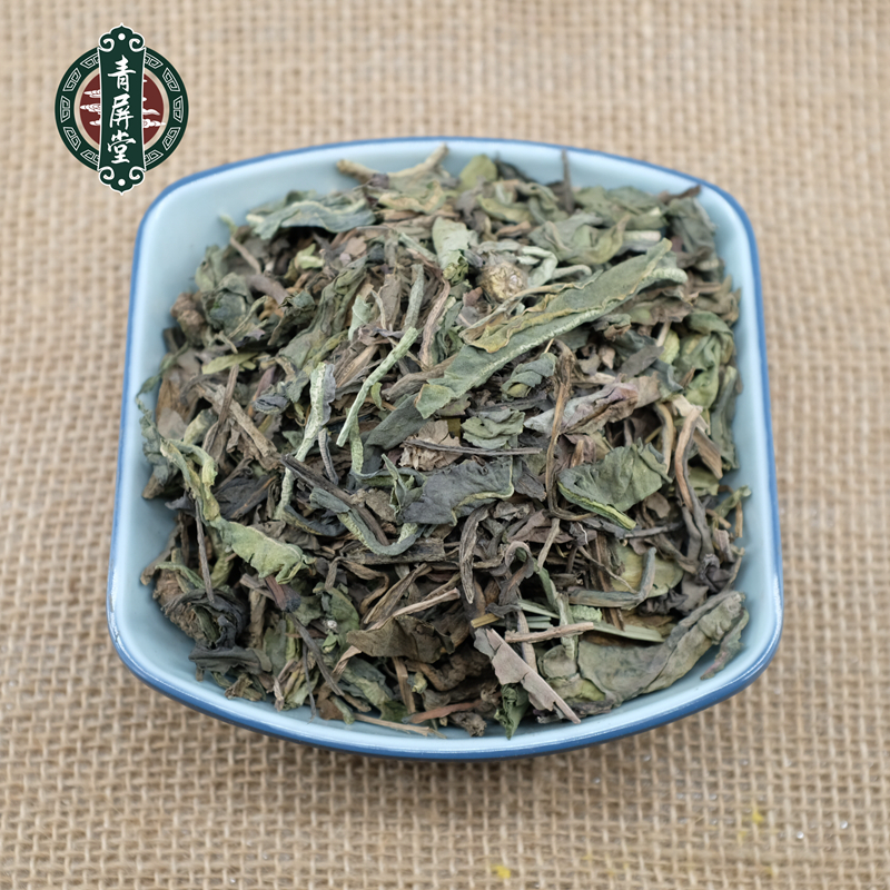Qingpingtang Big Green Leaf 500g
