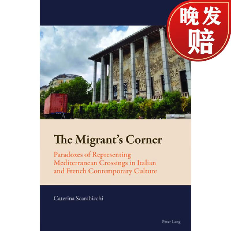 【4周达】new comparative criticism: paradoxes of representing