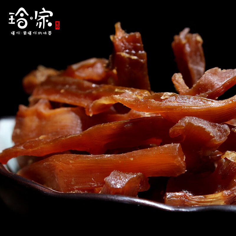 隽颜堂新品宅十堂丨甜笋干花生德清莫干山笋豆湖州特产德清农家零食