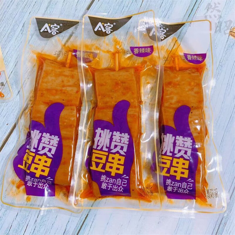 A�����޶������϶���ɢװ����500g����������ζ����ζ������ʳ ��������ζ1��