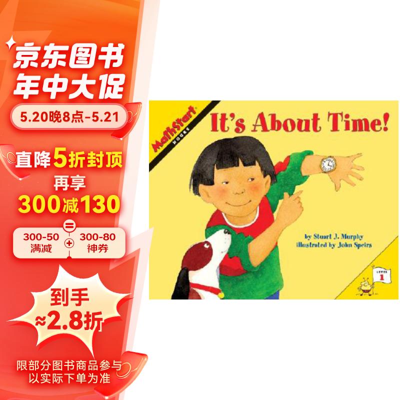 时间到了!(数学启蒙1) its about time! (mathstart 1) 英文进口原版