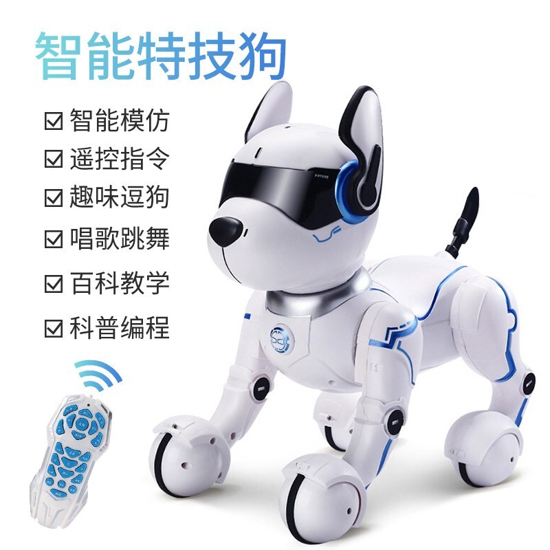 机器人商品历史价格查询入口|机器人价格走势