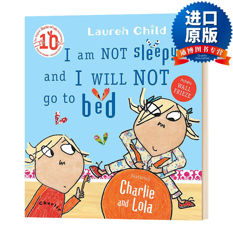 sleepy and i will not go to bed   查理和罗拉:我不想睡就是不想睡 
