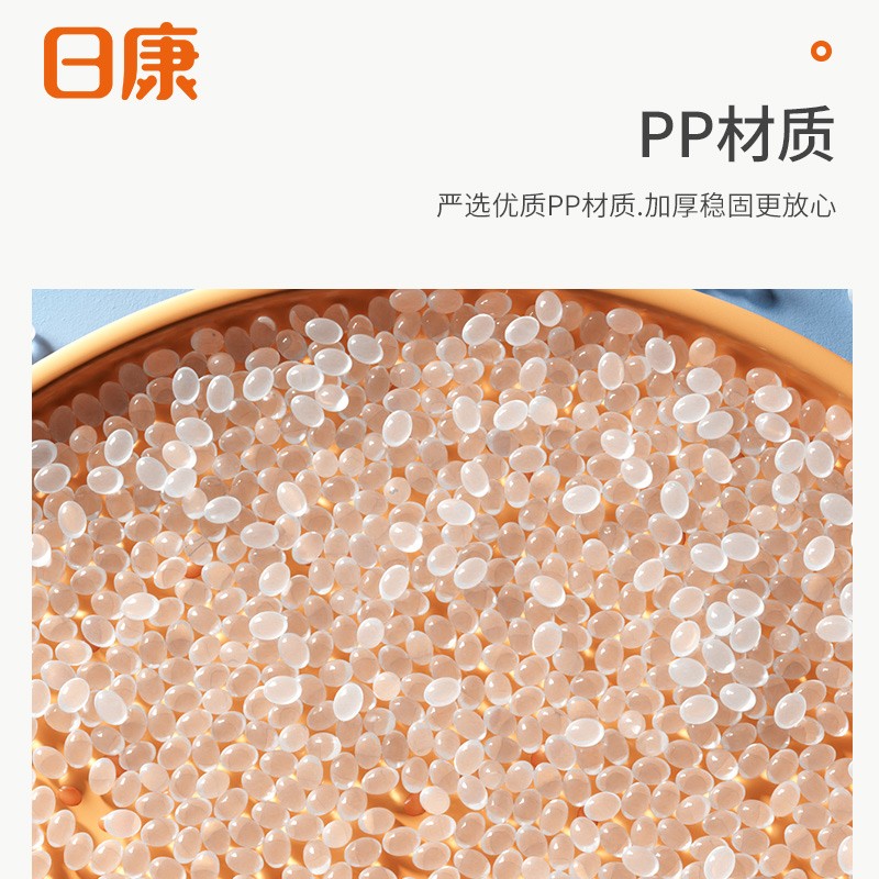 日康（rikang）儿童马桶 宝宝座便器婴儿便盆  PU垫三合一功能 【25升级款】PU垫套装款 【红色】