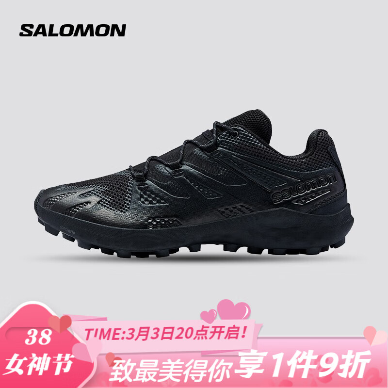 萨洛蒙（Salomon）男女款 户外运动舒适透气越野跑鞋 CROSS ADVANCED 黑色 416408 UK7.5 (41 1/3)