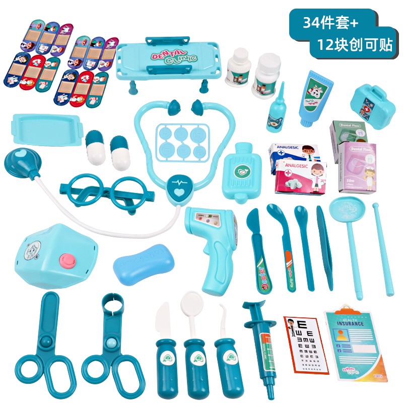 京东母婴玩具 2021-11-07 - 第14张 | 最新购物优惠券 京东母婴玩具 2021-11-07 - 第14张 | 最新购物优惠券