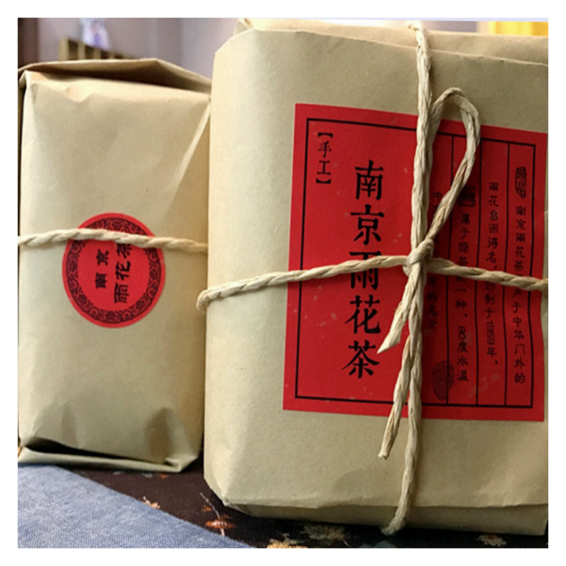宸芃 2包一共500g南京2022新茶散装特产绿茶茶叶雨前高山云雾茶