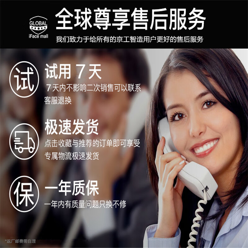 京工智造【2024款丨柏林音质】蓝牙耳机挂耳式无线不入耳佩戴骨传导概念运动跑步听歌开车通话降噪耳麦 白色升级版【0重力佩戴感】 脉冲定向传声不漏音丨久戴不痛