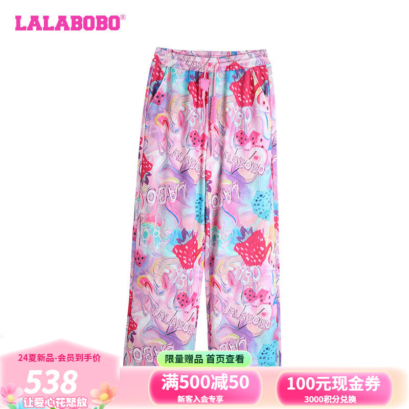 LALABOBO防晒裤24夏新款高腰轻薄阔腿裤女宽松显瘦水果休闲裤LBDB-WXZC32 粉色 薄款 S