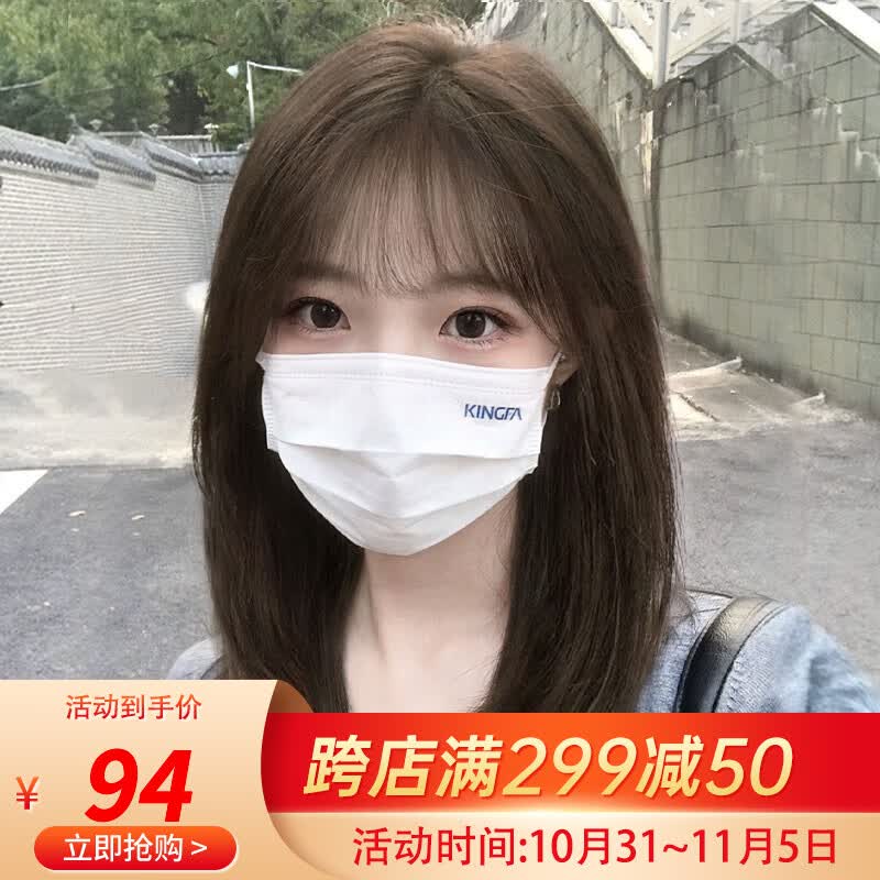 Actual Self假发女中长发自然仿真全头套式减龄锁骨发假发头套 层次锁骨发-冷棕色高性价比高么？