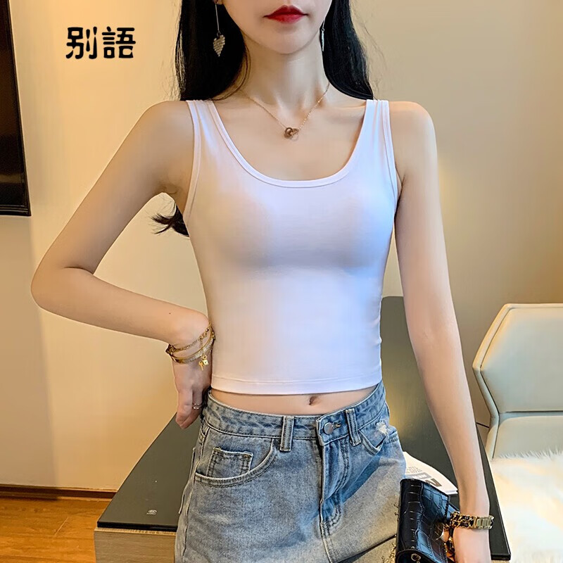 手机上怎么查吊带背心京东历史价格|吊带背心价格比较