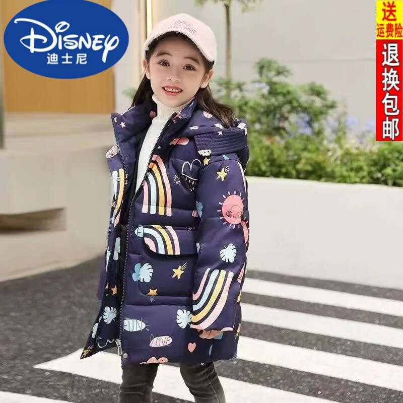 迪士尼女童羽绒服中长款加厚2023冬季新款洋气儿童外套白鸭绒中小童冬装 藏青色*加绒保暖 140 码 建议1.3-1.35米