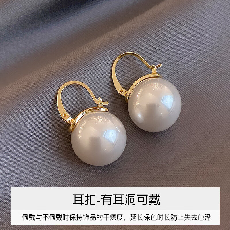 落世奇法式感珍珠耳环女2024新款小众设计感耳钉轻奢百搭耳 白色 0651