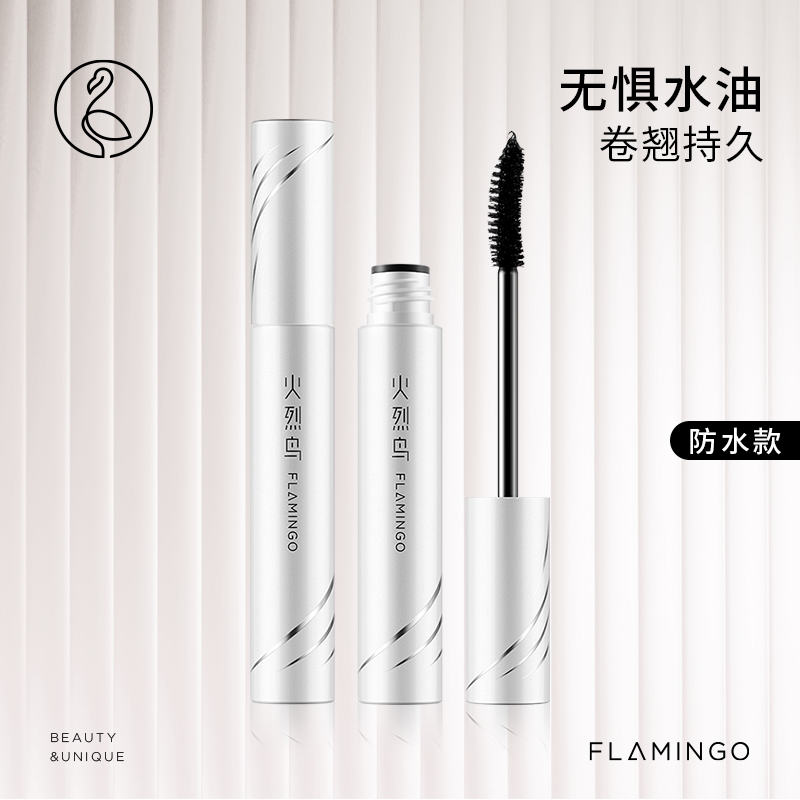 京东睫毛膏睫毛液商品怎么看历史价格|睫毛膏睫毛液价格走势图